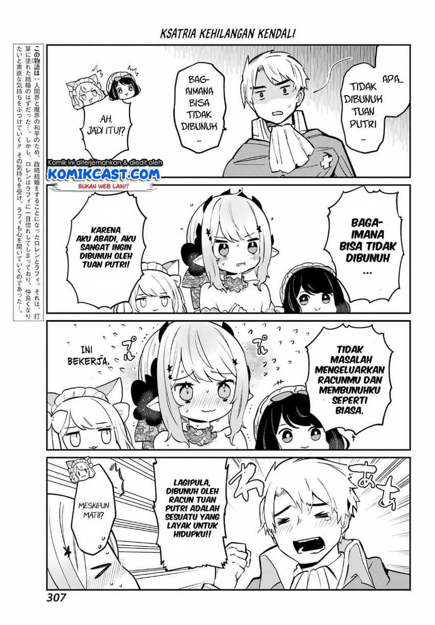 Boku no Dokuhime wa Kyou mo Kawaii Chapter 4 - halaman 4