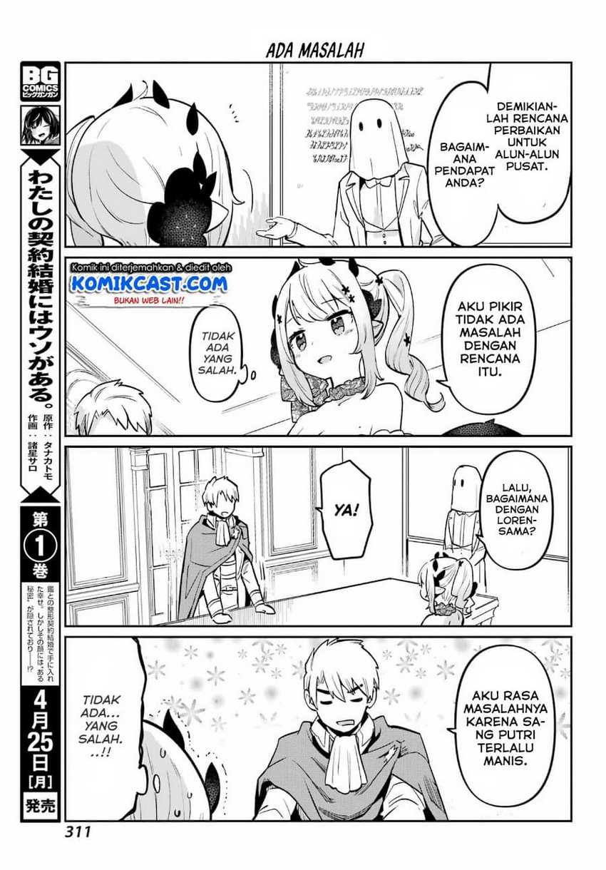 Boku no Dokuhime wa Kyou mo Kawaii Chapter 4 - halaman 8