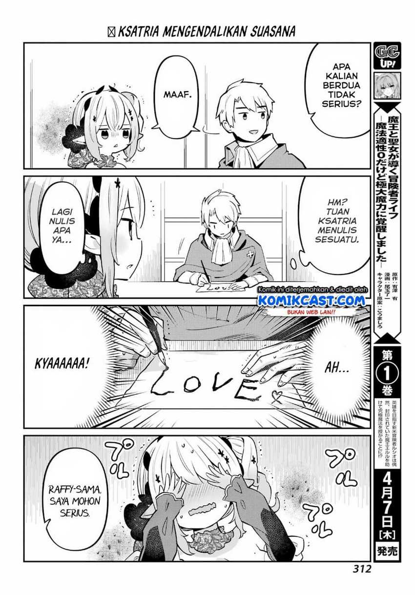 Boku no Dokuhime wa Kyou mo Kawaii Chapter 4 - halaman 9