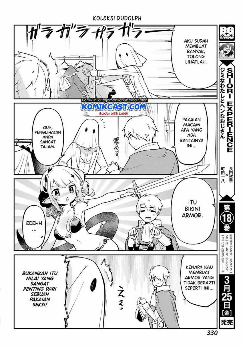 Boku no Dokuhime wa Kyou mo Kawaii Chapter 5 - halaman 11