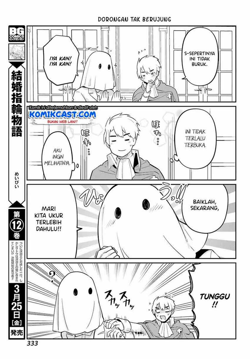 Boku no Dokuhime wa Kyou mo Kawaii Chapter 5 - halaman 14