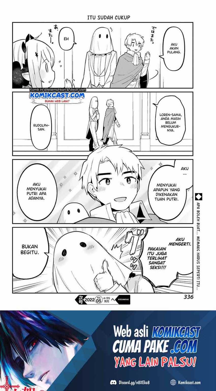 Boku no Dokuhime wa Kyou mo Kawaii Chapter 5 - halaman 17