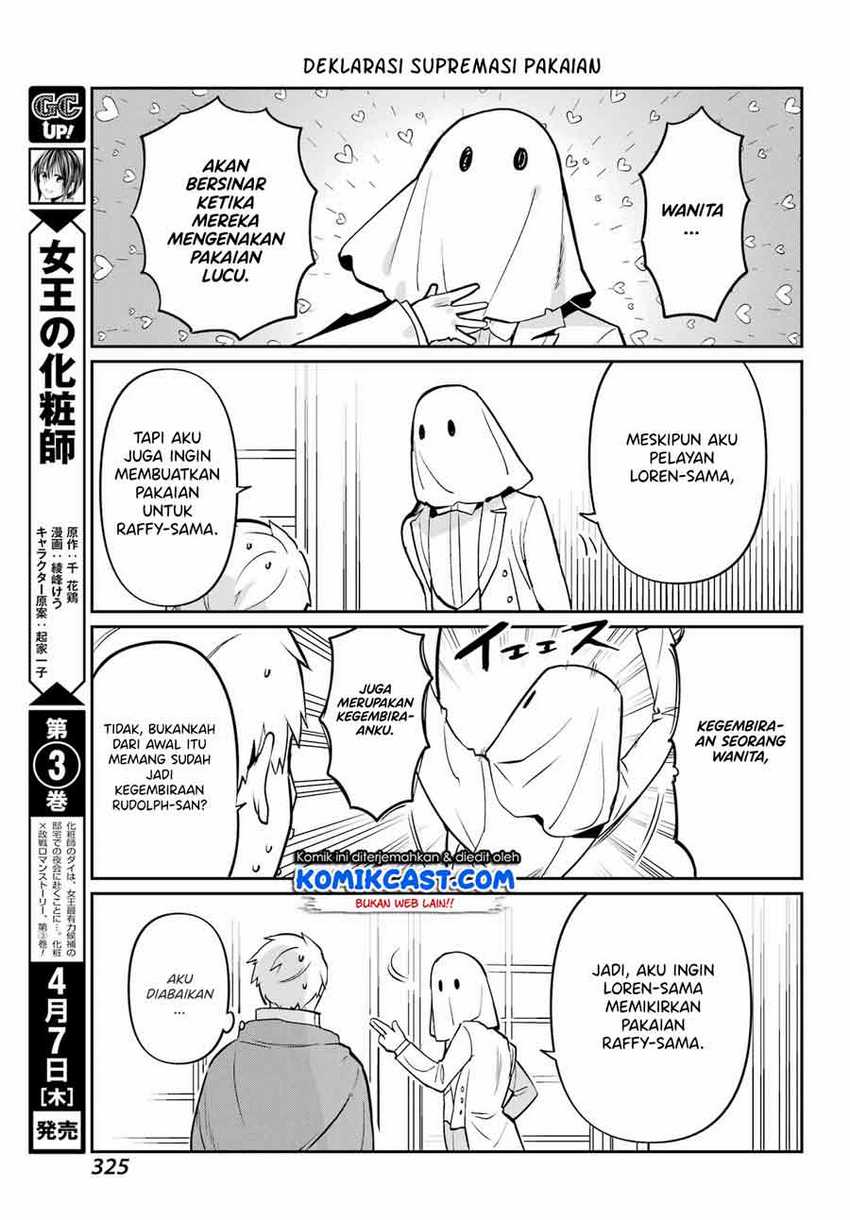 Boku no Dokuhime wa Kyou mo Kawaii Chapter 5 - halaman 6