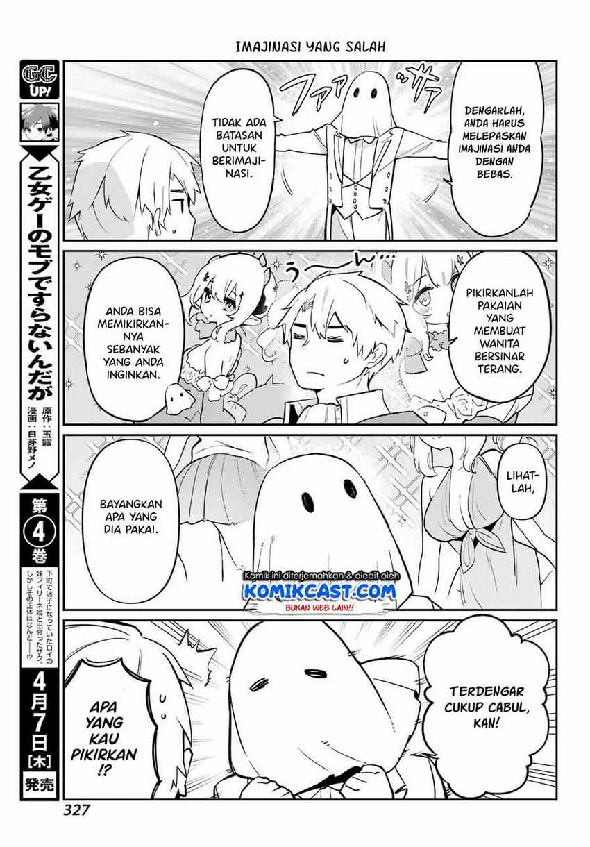 Boku no Dokuhime wa Kyou mo Kawaii Chapter 5 - halaman 8