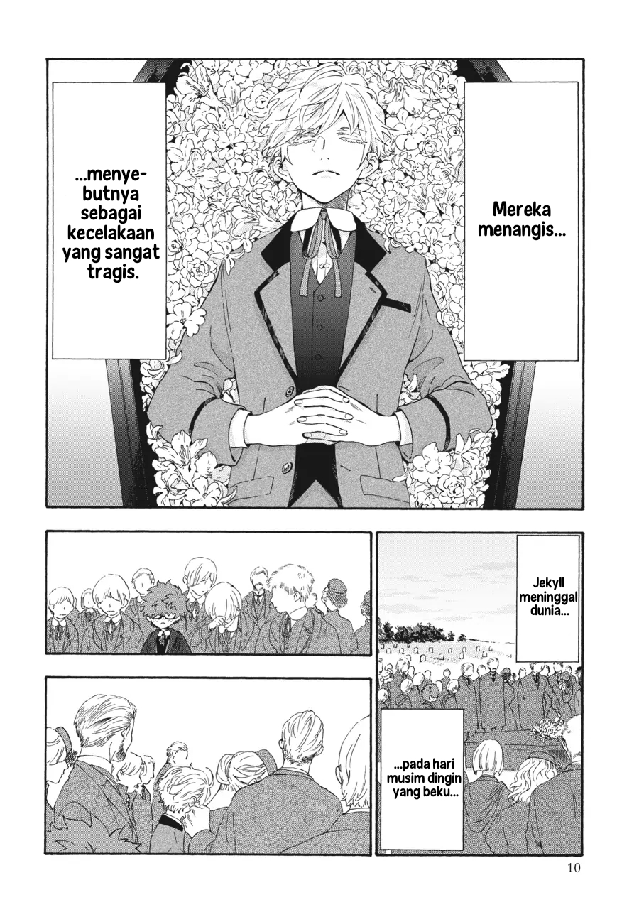 Boku no Gemini Chapter 1 - halaman 11