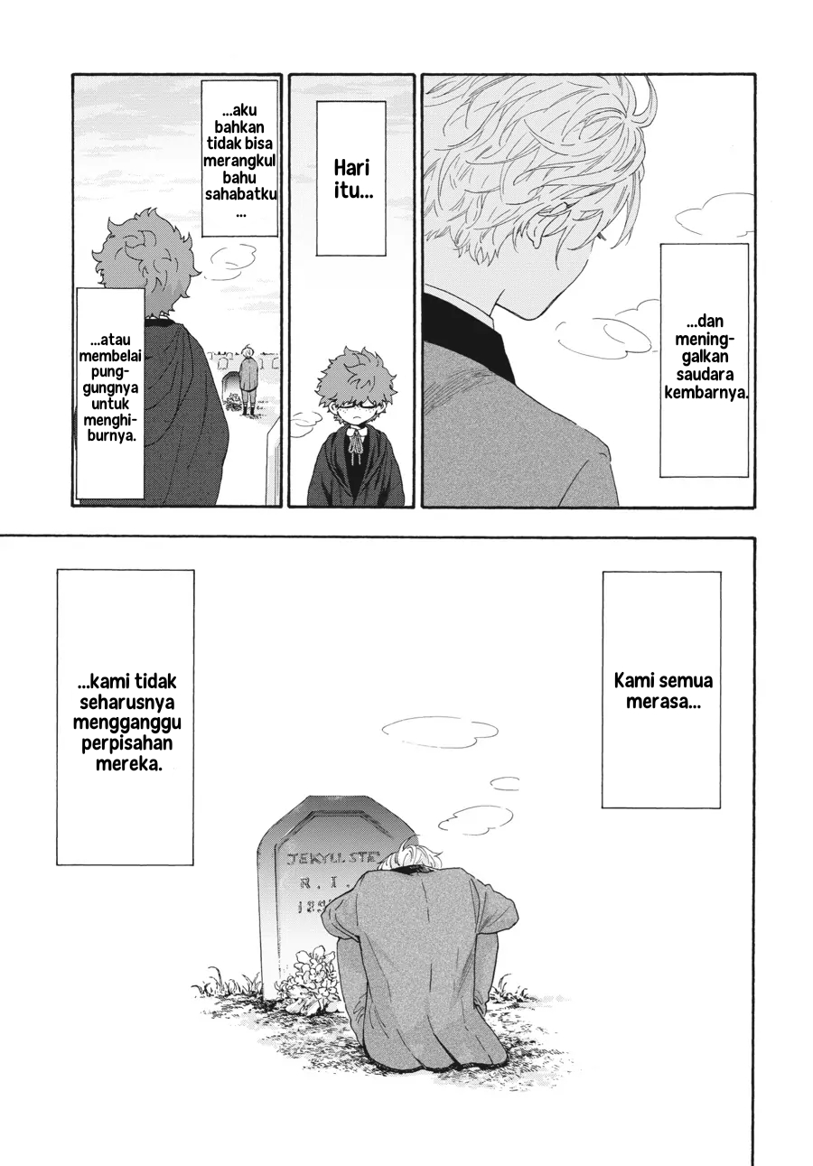 Boku no Gemini Chapter 1 - halaman 12
