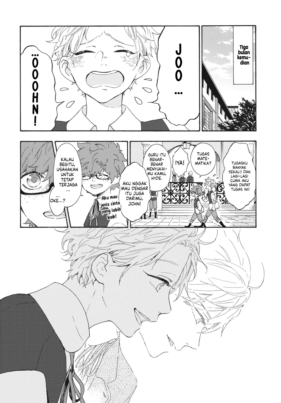 Boku no Gemini Chapter 1 - halaman 13