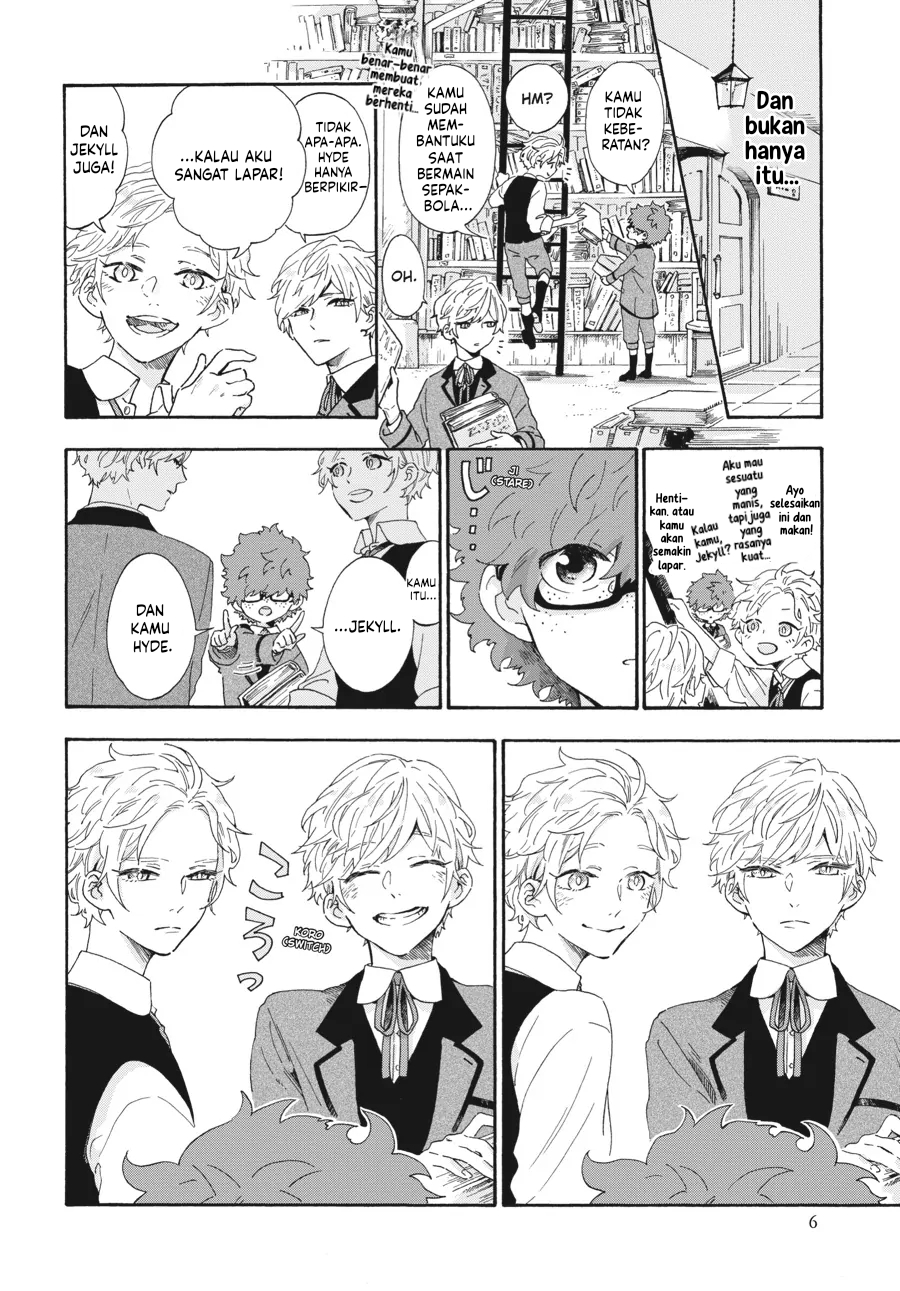 Boku no Gemini Chapter 1 - halaman 7