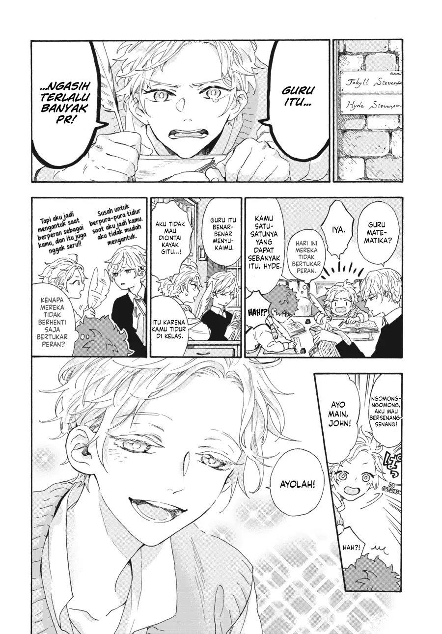 Boku no Gemini Chapter 1 - halaman 9
