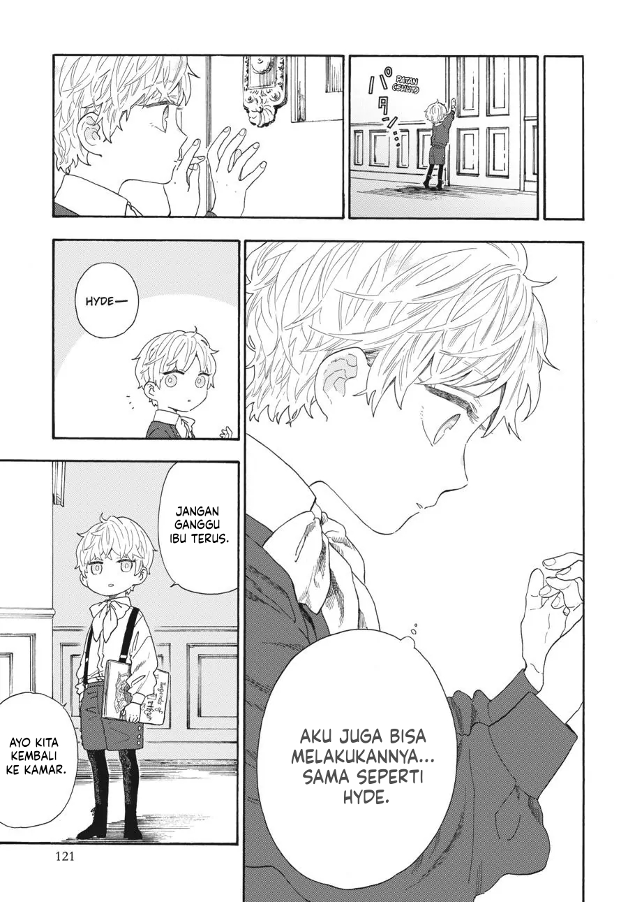 Boku no Gemini Chapter 10 - halaman 12