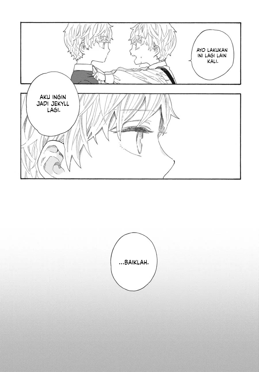 Boku no Gemini Chapter 10 - halaman 16