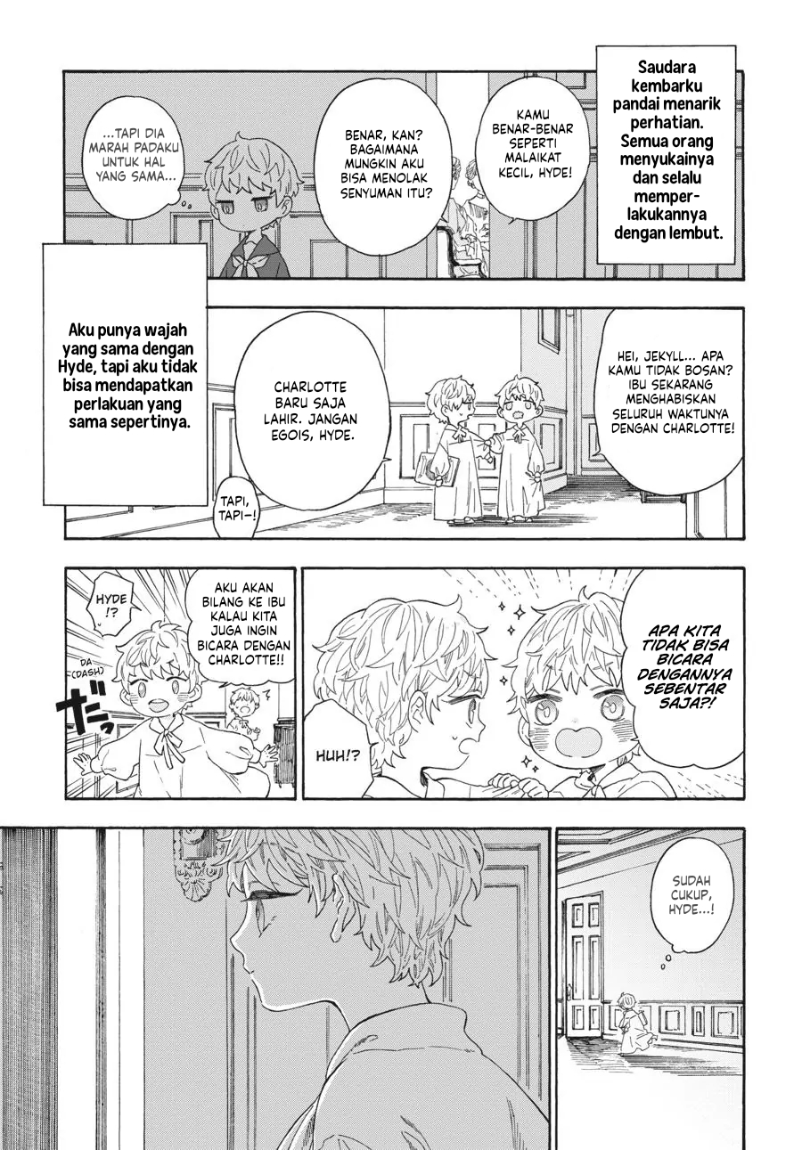 Boku no Gemini Chapter 10 - halaman 4
