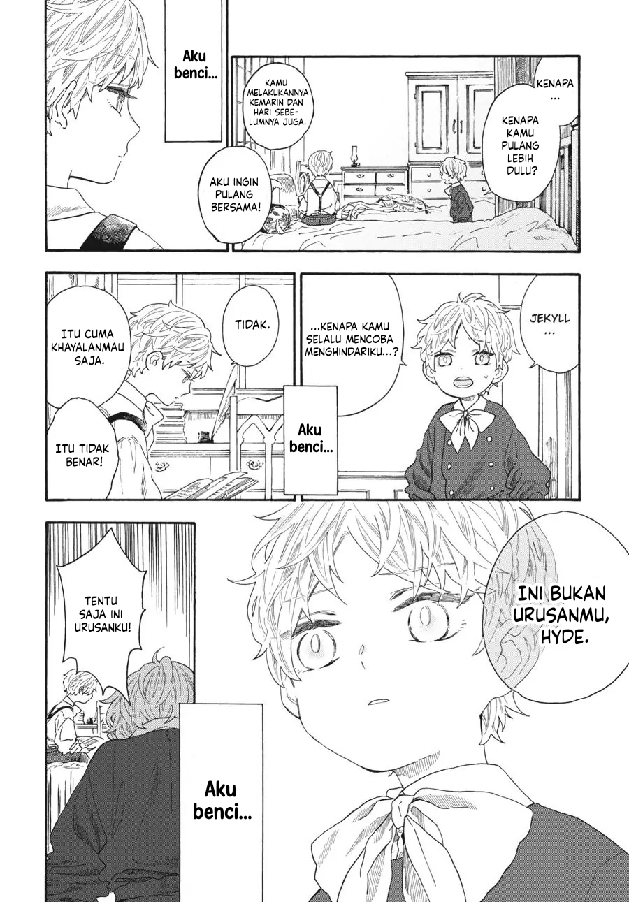 Boku no Gemini Chapter 10 - halaman 7