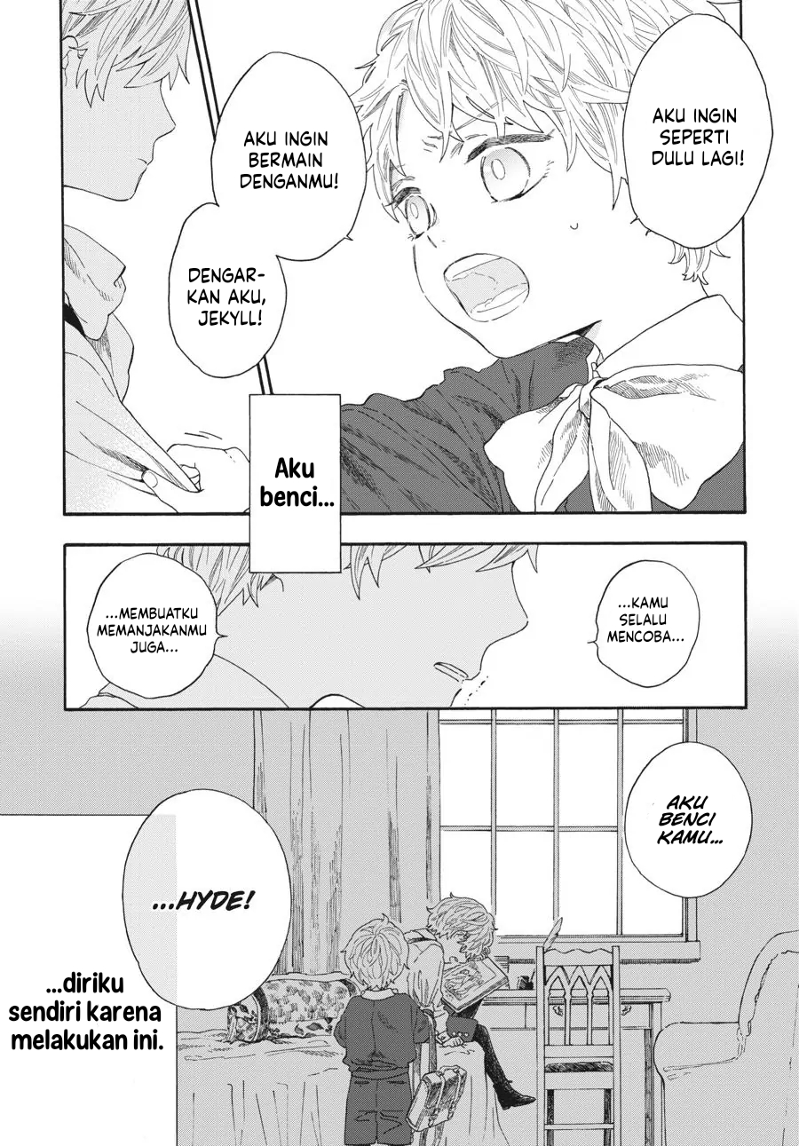 Boku no Gemini Chapter 10 - halaman 8