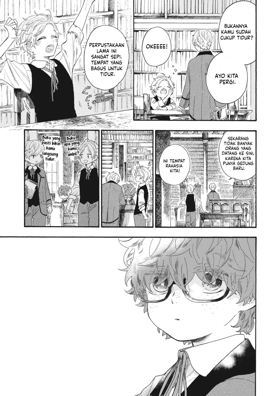 Boku no Gemini Chapter 11 - halaman 10