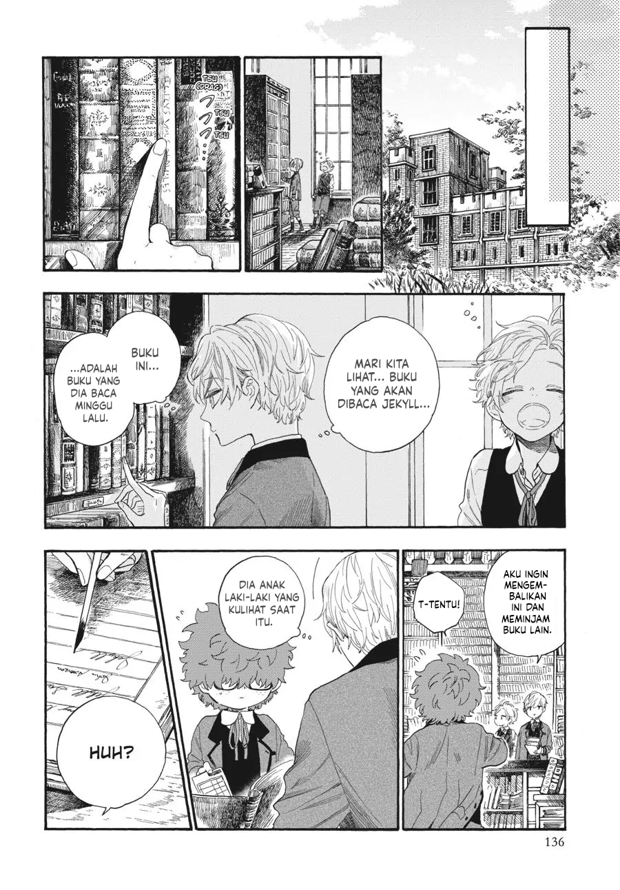 Boku no Gemini Chapter 11 - halaman 11