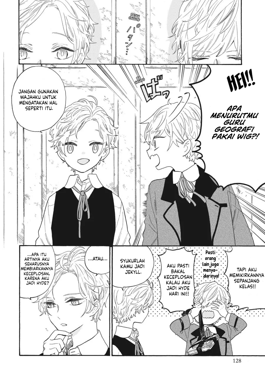 Boku no Gemini Chapter 11 - halaman 3