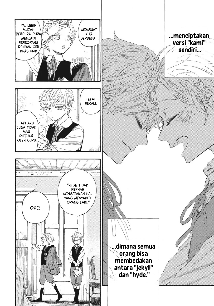 Boku no Gemini Chapter 11 - halaman 5