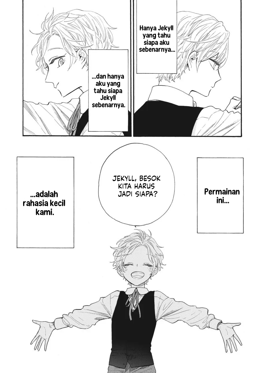 Boku no Gemini Chapter 11 - halaman 6