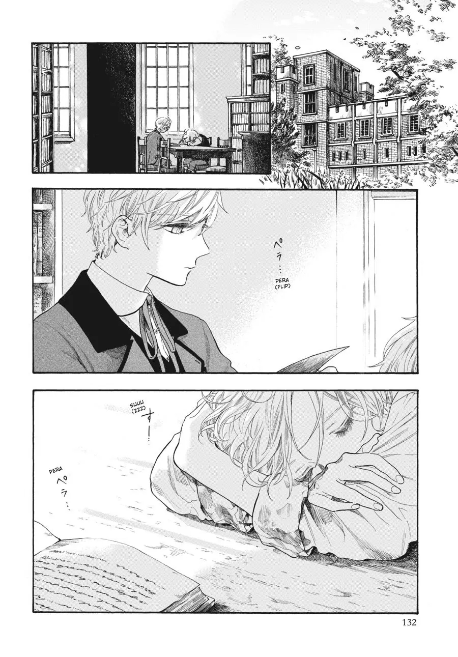 Boku no Gemini Chapter 11 - halaman 7