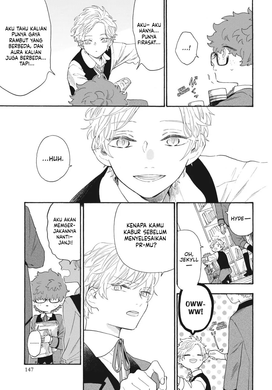 Boku no Gemini Chapter 12 - halaman 10