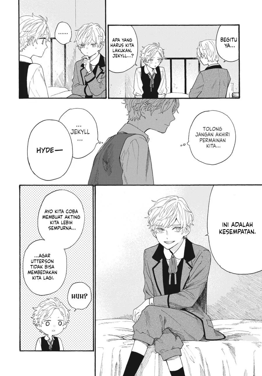 Boku no Gemini Chapter 12 - halaman 13