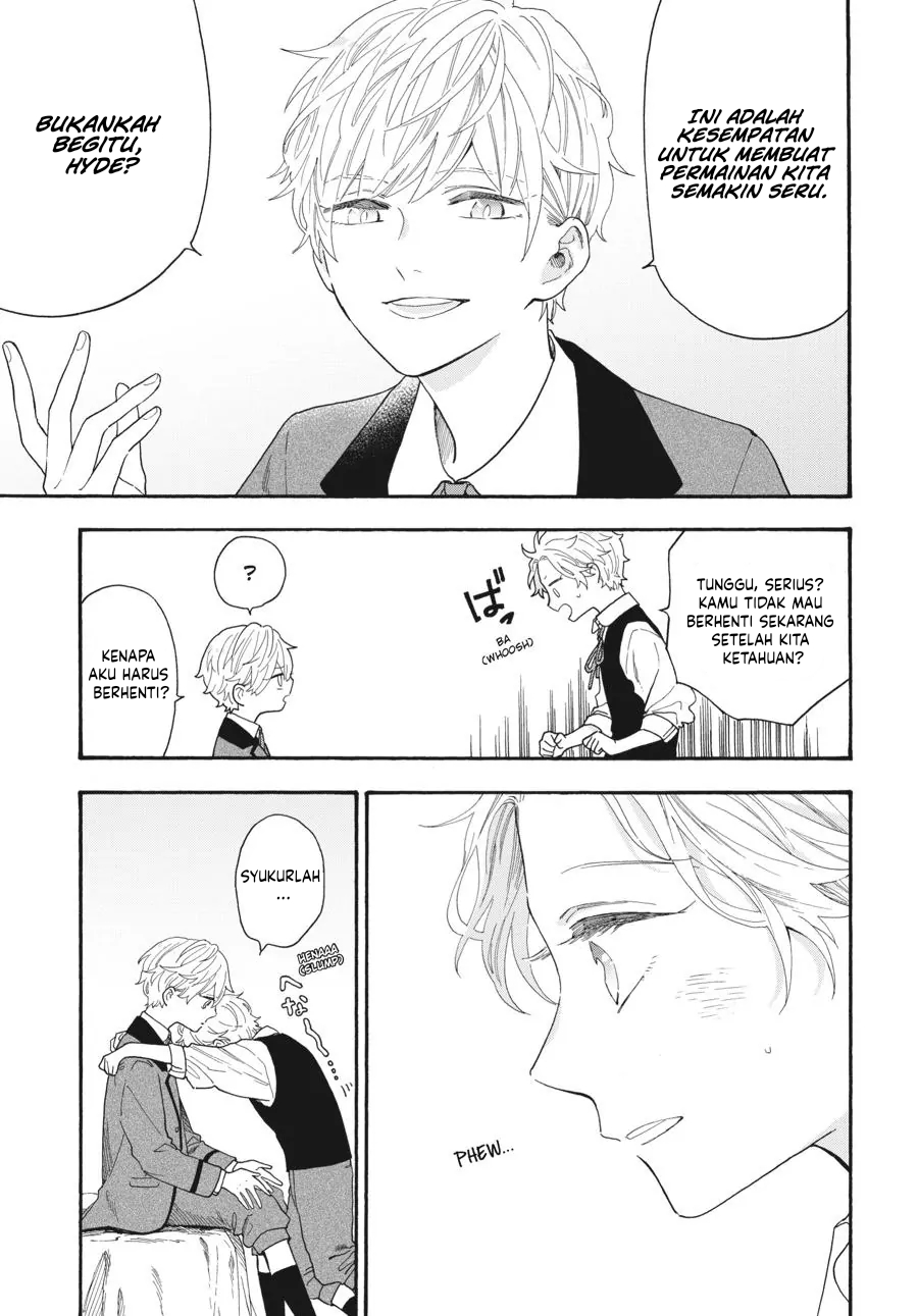 Boku no Gemini Chapter 12 - halaman 14