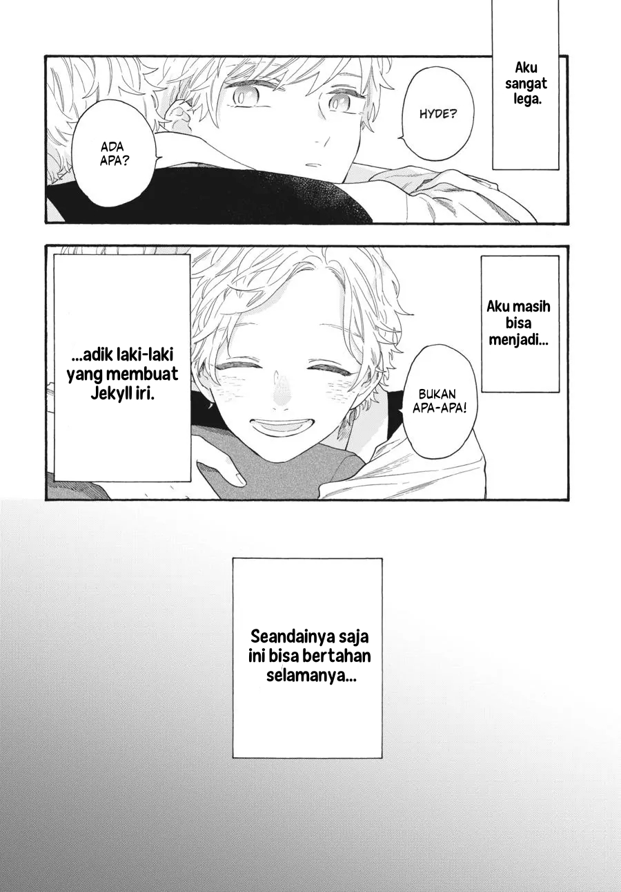Boku no Gemini Chapter 12 - halaman 15