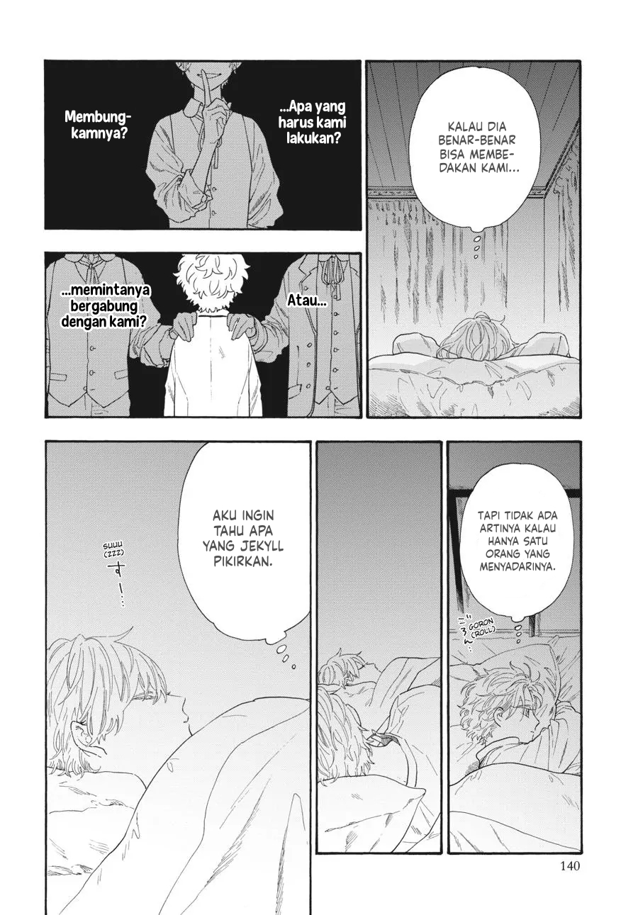 Boku no Gemini Chapter 12 - halaman 3
