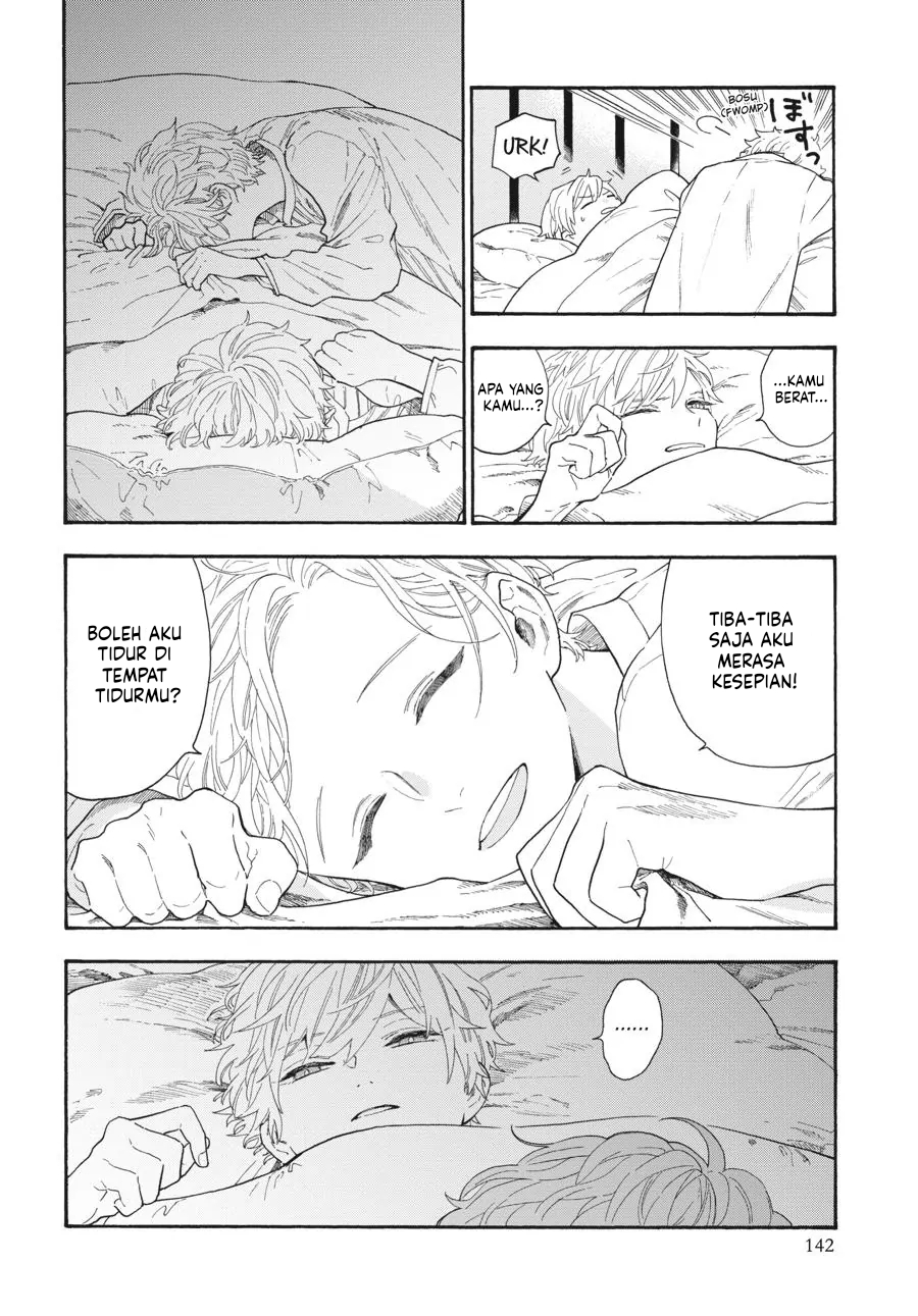 Boku no Gemini Chapter 12 - halaman 5
