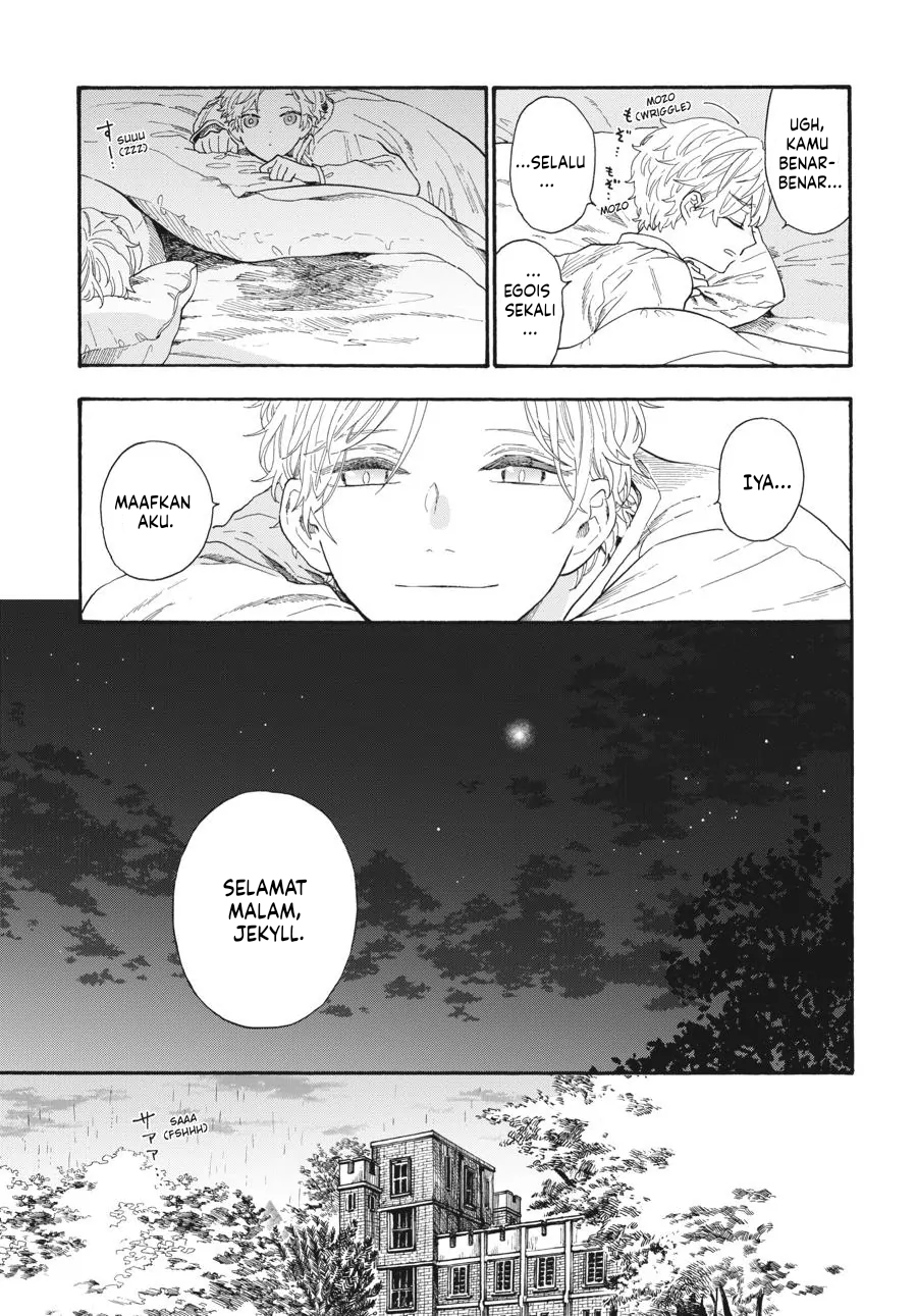 Boku no Gemini Chapter 12 - halaman 6