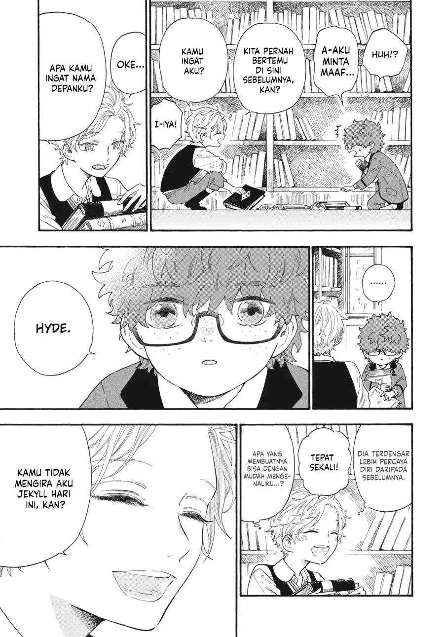 Boku no Gemini Chapter 12 - halaman 8
