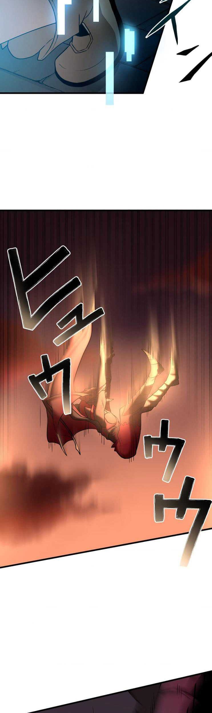 Boku no Gemini Chapter 14 - halaman 21