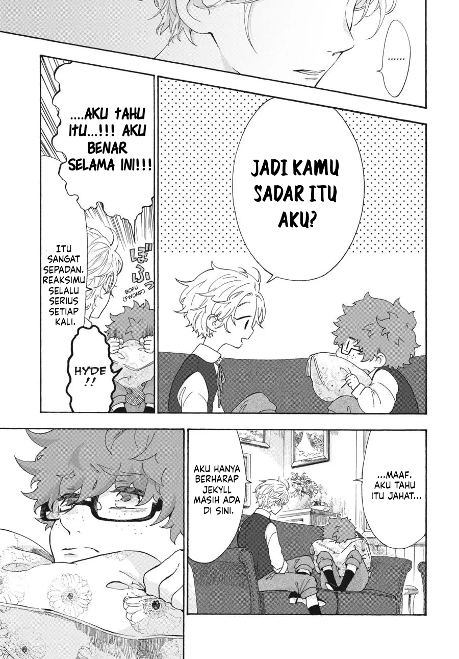 Boku no Gemini Chapter 2 - halaman 10