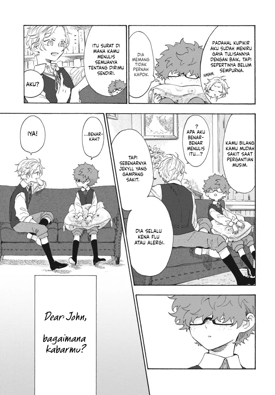 Boku no Gemini Chapter 2 - halaman 12