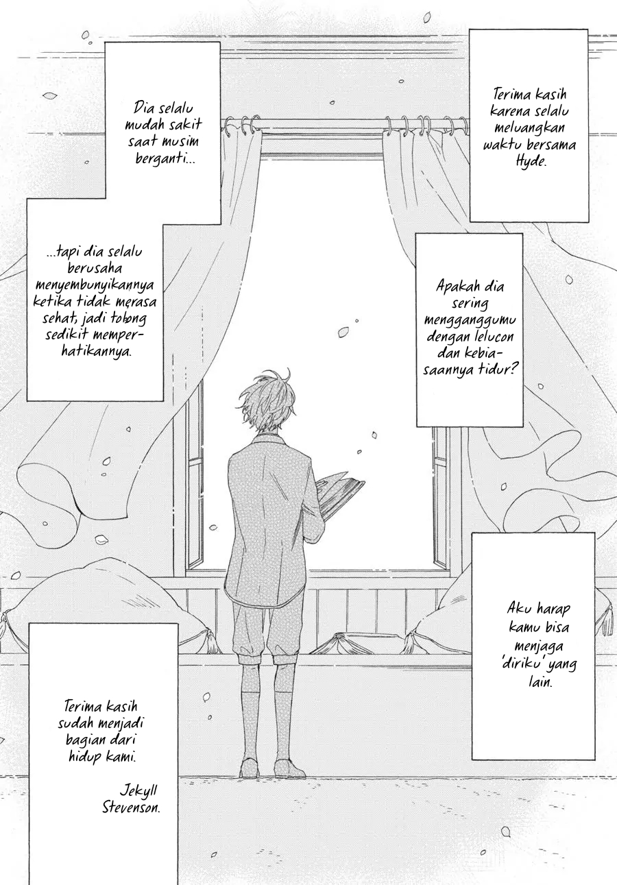 Boku no Gemini Chapter 2 - halaman 13