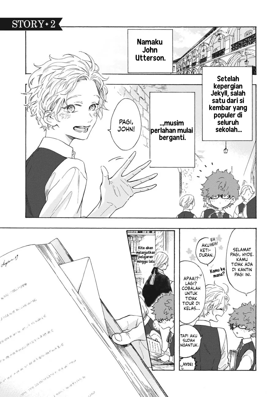 Boku no Gemini Chapter 2 - halaman 2