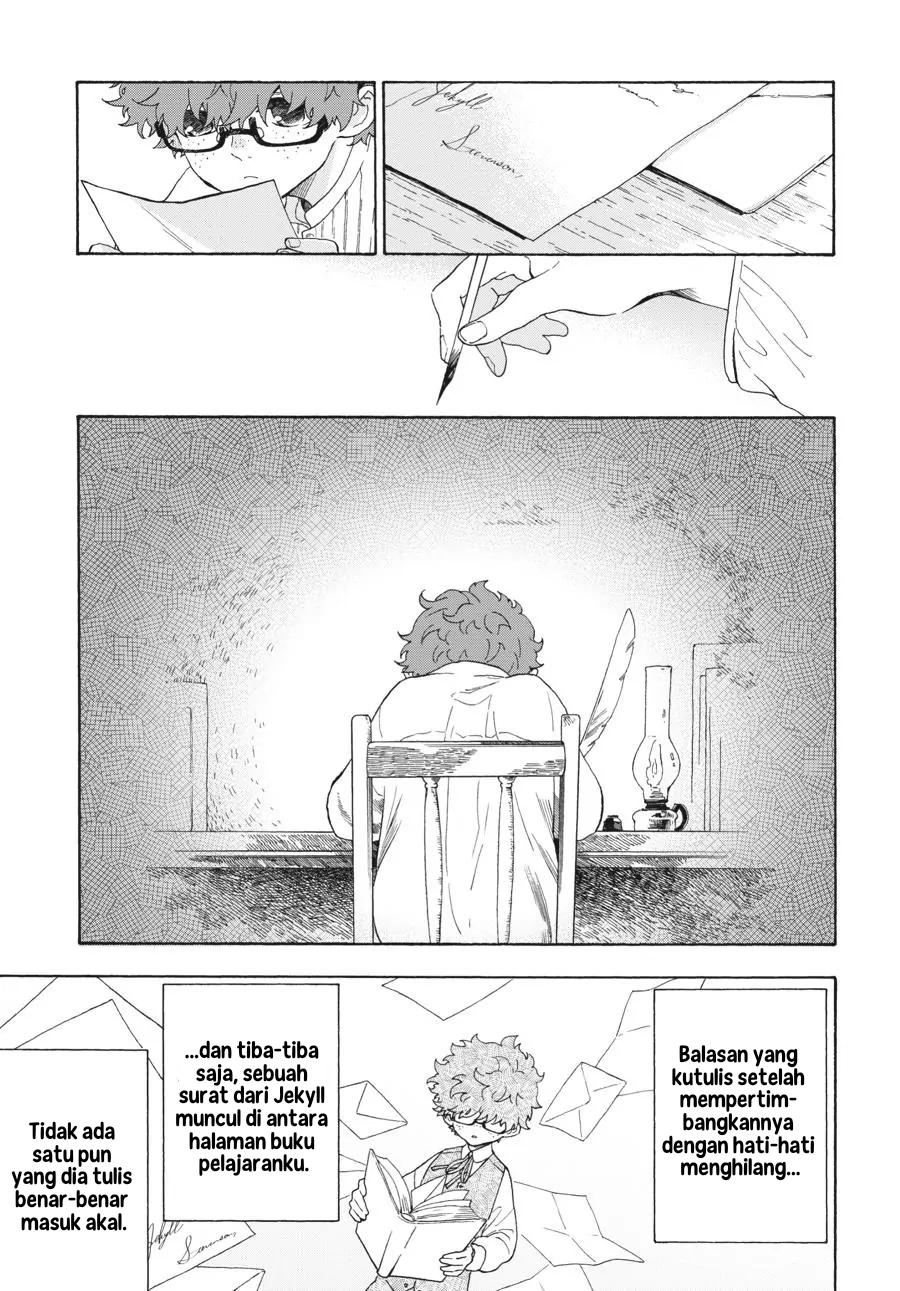 Boku no Gemini Chapter 2 - halaman 6