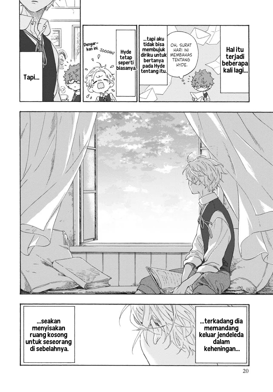 Boku no Gemini Chapter 2 - halaman 7