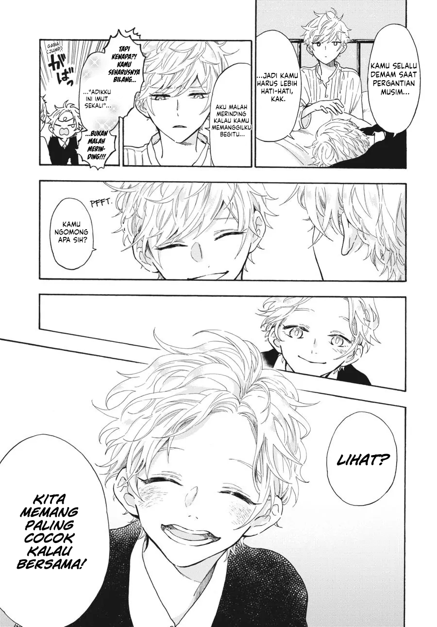 Boku no Gemini Chapter 3 - halaman 10