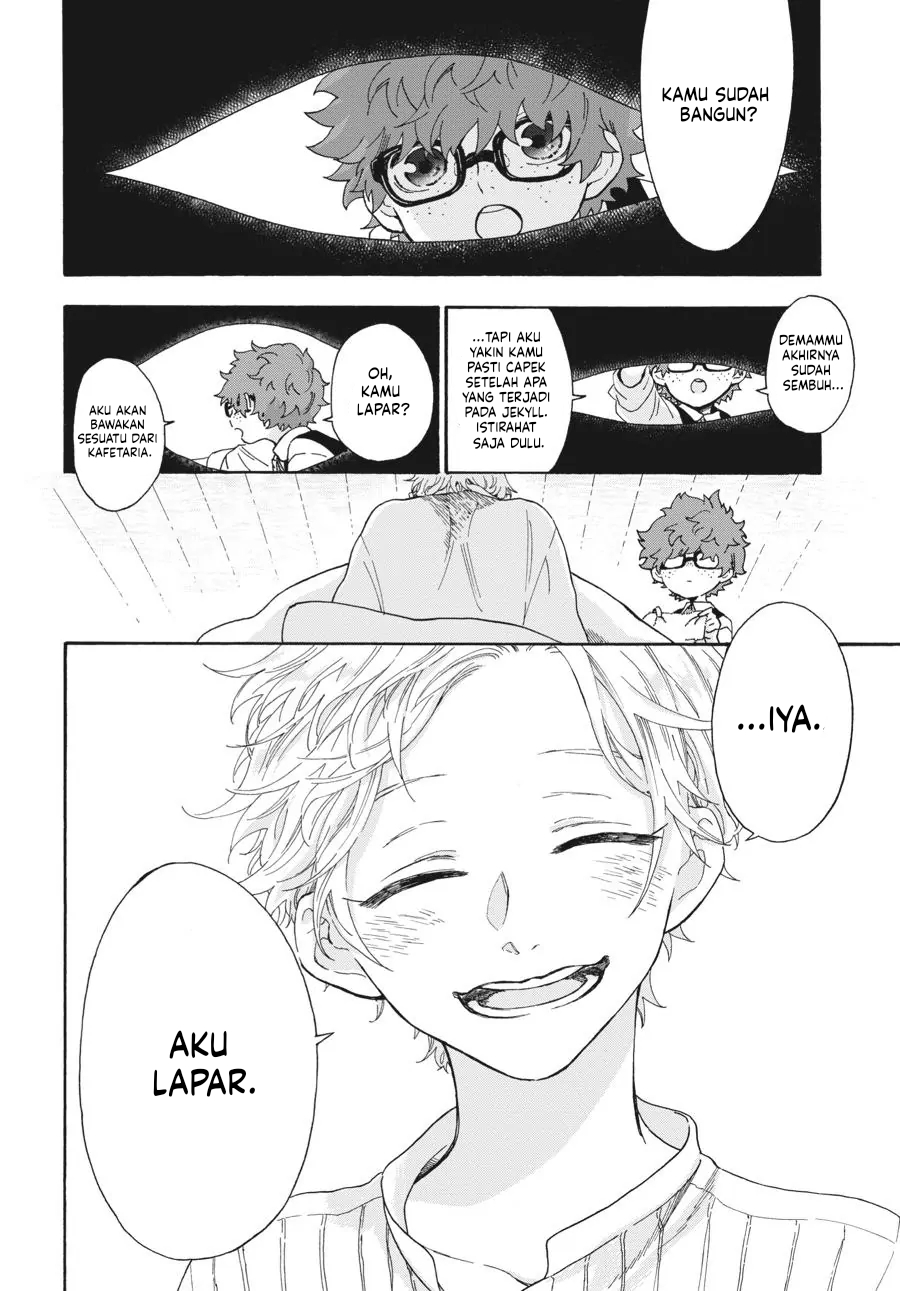 Boku no Gemini Chapter 3 - halaman 12