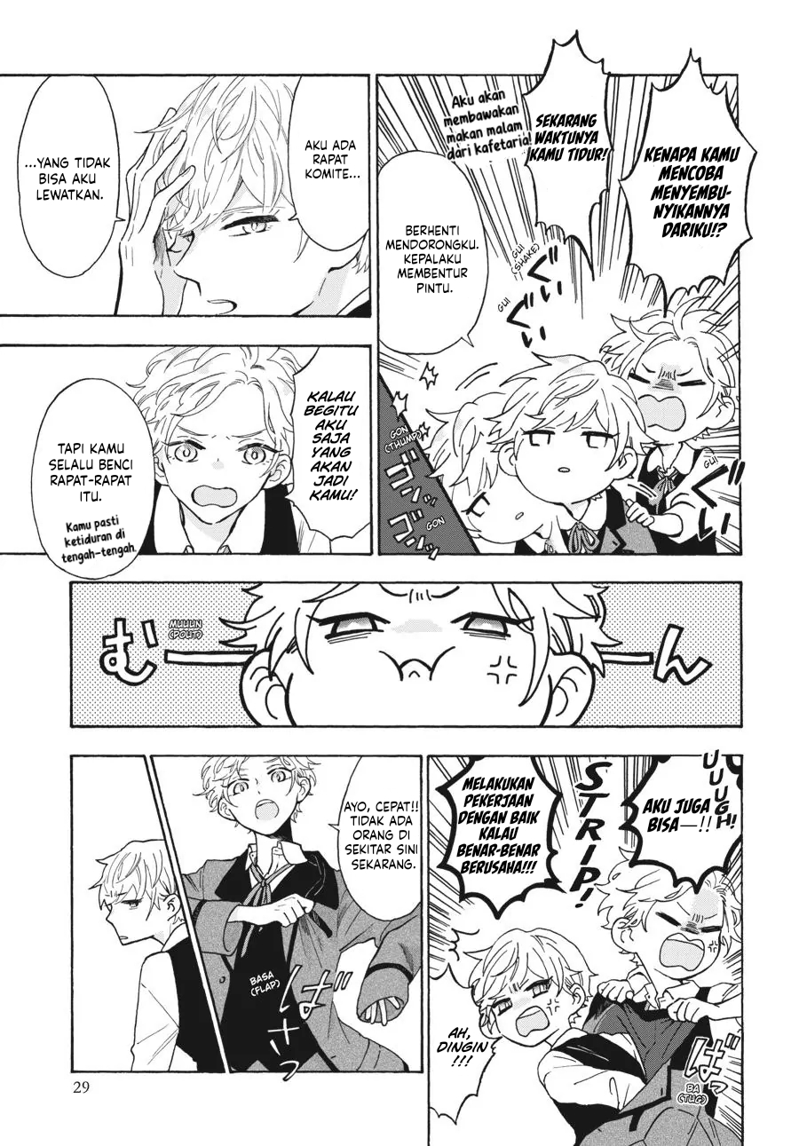Boku no Gemini Chapter 3 - halaman 4