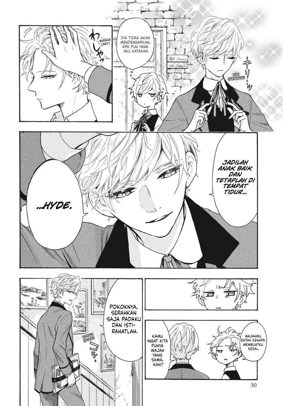 Boku no Gemini Chapter 3 - halaman 5