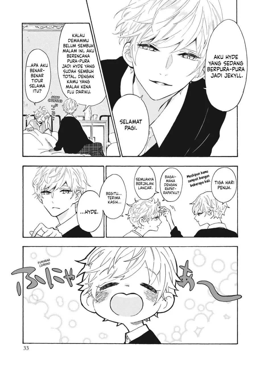 Boku no Gemini Chapter 3 - halaman 8