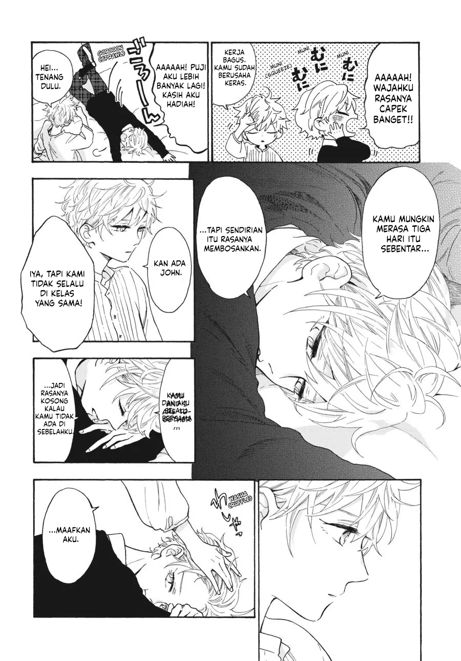 Boku no Gemini Chapter 3 - halaman 9