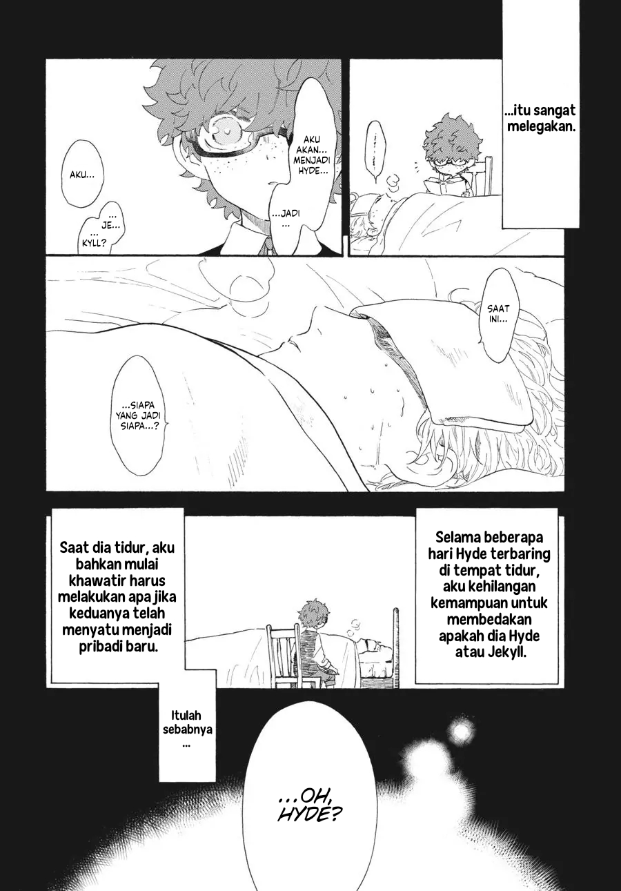 Boku no Gemini Chapter 4 - halaman 11