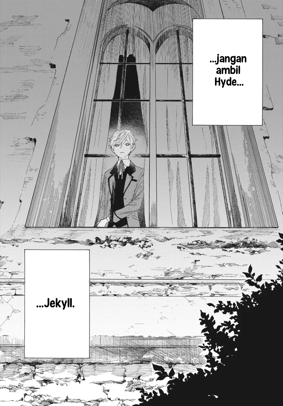 Boku no Gemini Chapter 4 - halaman 13