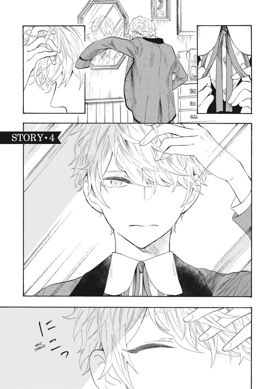 Boku no Gemini Chapter 4 - halaman 2