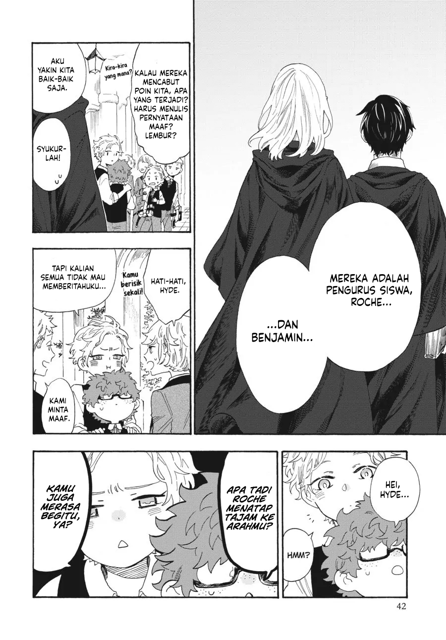 Boku no Gemini Chapter 4 - halaman 5