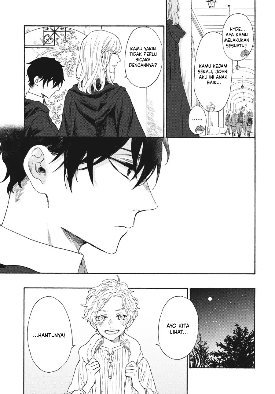 Boku no Gemini Chapter 4 - halaman 6